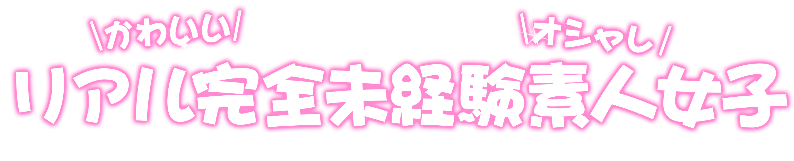 ���A�����S���o���f�l���q