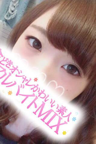 �r�ܓY���Q���� ���ǂ��I�V�������킢���f�l�A���o�C�gMIX �����