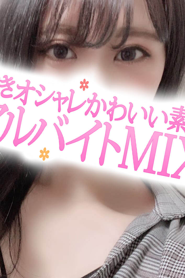 �r�ܓY���Q���� ���ǂ��I�V�������킢���f�l�A���o�C�gMIX �݂�